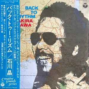 Akira Ishikawa - Back To Rhythm