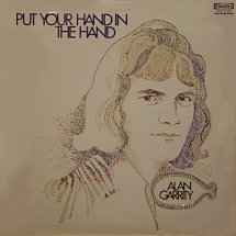 Alan Garrity - Put Your Hand In The Hand