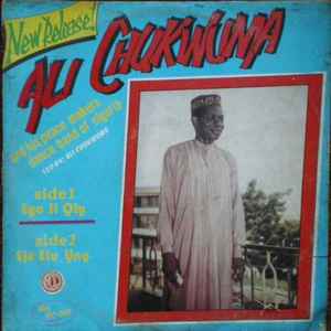 Ali Chukwuma And His Peace Makers Dance Band Of Nigeria - Ego Ji Ọlụ
