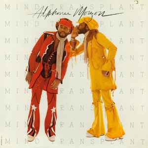 Alphonse Mouzon - Mind Transplant