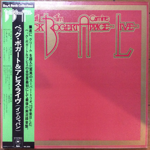 Beck, Bogert & Appice - Beck, Bogert & Appice Live