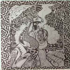 Big Brother Feat. Ernie Joseph - Confusion