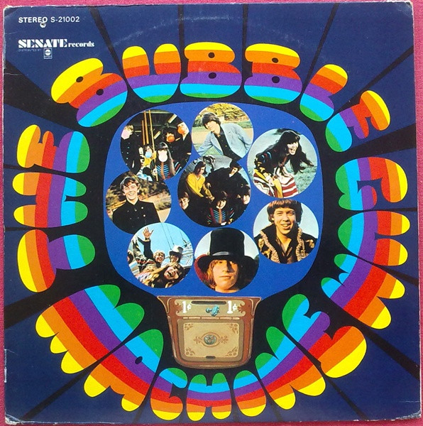 Bubble Gum Machine, The - The Bubble Gum Machine