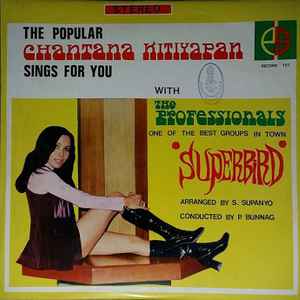 Chantana Kitiyapan With The Professionals - Superbird