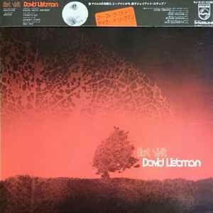 David Liebman - First Visit