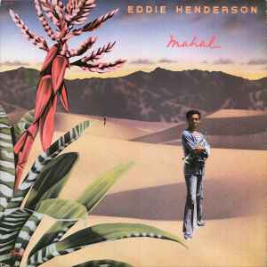 Eddie Henderson - Mahal