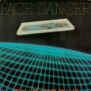 Face Dancer - This World