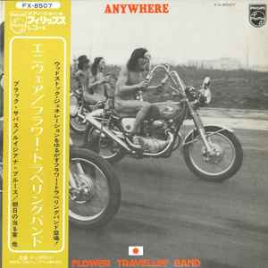 Flower Travellin' Band - Anywhere