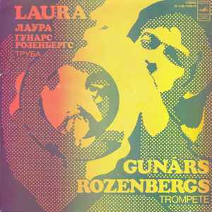 Gunārs Rozenbergs - Laura