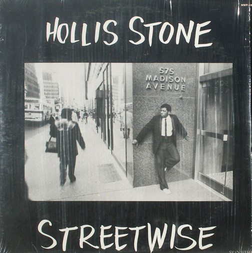 Hollis Stone - Streetwise