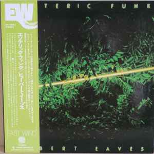 Hubert Eaves - Esoteric Funk