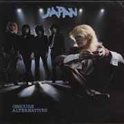 Japan - Obscure Alternatives