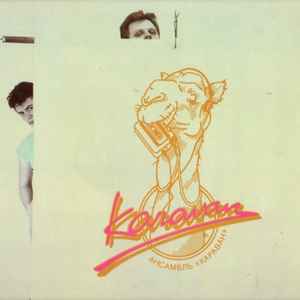 Karavan - Karavan