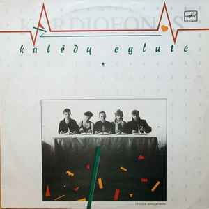 Kardiofonas = Группа «Кардиофон» - Kalėdų Eglutė