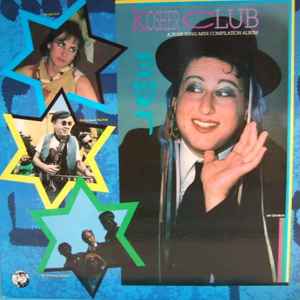 Kosher Club - Kosher Club