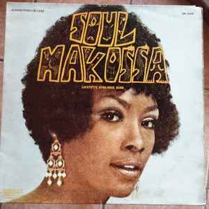 Lafayette Afro-Rock Band - Soul Makossa