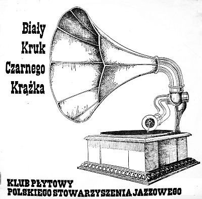 Leszek Zadlo Ensemble, The - Inner Silence