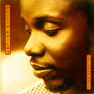 Philip Bailey - Chinese Wall