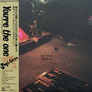 Shōgun - You're The One