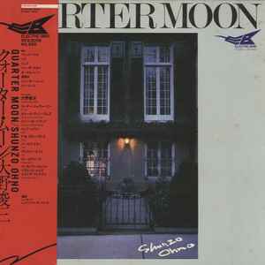 Shunzo Ohno - Quarter Moon