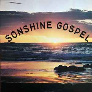 Sonshine - Sonshine Gospel
