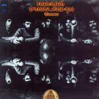 Tamouz = להקת תמוז - סוף עונת התפוזים