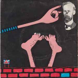 Y Tebot Piws - Y Tebot Piws