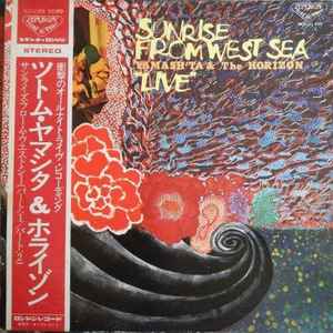 Yamash'ta & The Horizon - Sunrise From West Sea "Live"